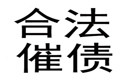 逾期信用卡处理方法有哪些？